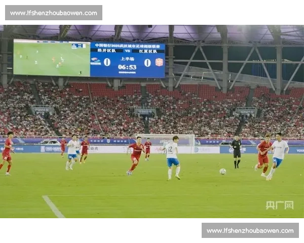 逆转夺冠!东湖高新提前锁定汉超城区组王座